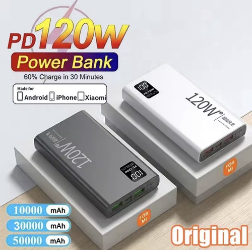Power bank puissant rapide - power, puissant,