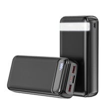 Powerbank 50000mAh 22,5W