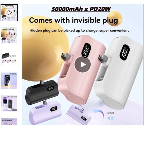 Mini capsula 50000mah power - mini,