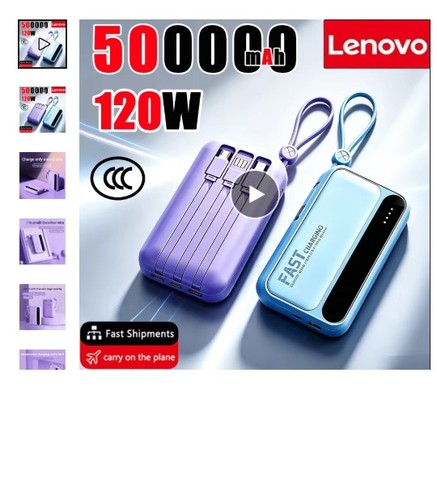 Lenovo nuovo capacità - nuovo,