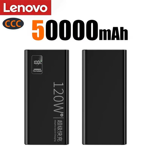 Power bank altissima - power, ad